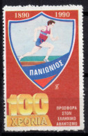 V064 Greece / Griechenland / Griekenland / Grecia / Grece 1990 Athletic / Sports Club PANIONIOS Cinderella / Vignette - Otros & Sin Clasificación