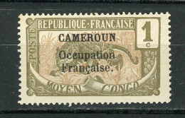 CAMEROUN : DIVERS  - N° Yvert 67 ** - Unused Stamps