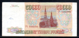 329-Russie 50 000 Roubles 1993 TY446 - Rusland