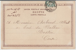 MARITIME En CORSE - 1904 - BASTIA LIGNE DE MARSEILLE ! CP EGYPTE => NAVIRE "BALKAN" ! à BASTIA - Maritieme Post