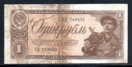 329-Russie 1 Rouble 1938 CA749 - Rusland