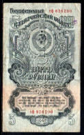 329-Russie 5 Roubles 1947 EO826, Déchirure Au Milieu - Russie