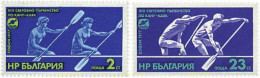 81662 MNH BULGARIA 1977 13 CAMPEONATOS MUNDIALES DE CANOA - Unused Stamps