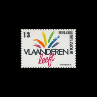 BELGIQUE - TIMBRE NEUF ANNEE 1988 / VLAANDEREN LEEFT - Neufs