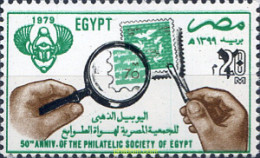 309566 MNH EGIPTO 1979 50 ANIVERSARIO DE LA SOCIEDAD FILATELICA EGIPCIA - Sonstige & Ohne Zuordnung