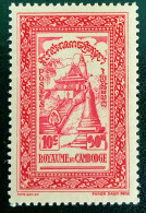 1954 CAMBODGE - PNOM DAUN PENH 10c -NEUF** - Cambodia