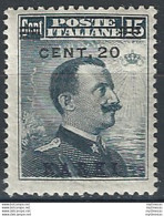 1916 Egeo Carchi 20c. Su 15c. MNH Sassone N. 8 - Otros & Sin Clasificación