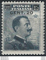 1916 Egeo Coo 20c. Su 15c. MNH Sassone N. 8 - Other & Unclassified