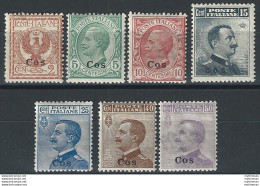 1912 Egeo Coo Ordinaria 7v. MNH Sassone N. 1/7 - Altri & Non Classificati