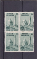 1938-COB 484-V3 Boemerang Boven Basiliek-Boomerang Au-dessus De La Basilique -MNH - 1931-1960