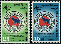 53783 MNH KUWAIT 1974 3 TORNEO DE FUTBOL DEL TROFEO DEL GOLFO DE ARABIA - Kuwait