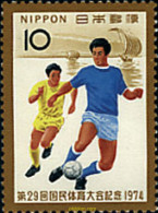 26697 MNH JAPON 1974 29 ENCUENTRO DEPORTIVO NACIONAL - Ungebraucht