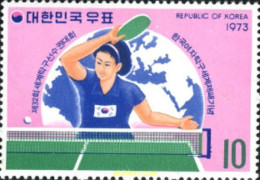 68326 MNH COREA DEL SUR 1973 CAMPEONATOS FEMENINOS DE TENIS DE MESA - Corée Du Sud