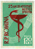 61876 MNH RUMANIA 1958 25 AÑOS DE ACTIVIDAD MEDICO DEPORTIVA - Otros & Sin Clasificación