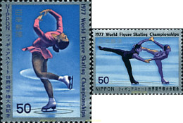 90530 MNH JAPON 1977 CAMPEONATO DEL MUNDO DE PATINAJE ARTISTICO SOBRE HIELO - Ungebraucht