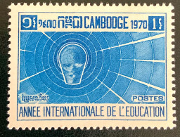 1970 CAMBODGE - ANNEE INTERNATIONALE DE L’ÉDUCATION - NEUF** - Cambodia