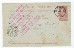 Entier 10 C. GOSSELIES 1896 Usines AUBRY - Tarjetas 1871-1909