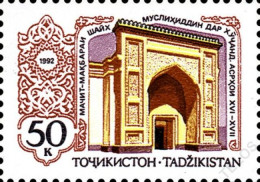 1992 2 Tajikistan Architecture Monument Of Tadjikistan MNH - Tadjikistan