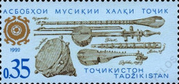 1992 3 Tajikistan Traditional Musical Instruments MNH - Tagikistan