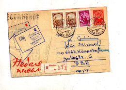Devant De Lettre Entiere Recommandée Moscou  Embleme Marin Illustré - 1960-69