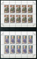 MOLDAU 210 - 211, 2 Kleinbogen Mnh, Europa CEPT 1996 - MOLDOVA Moldawien - Moldawien (Moldau)