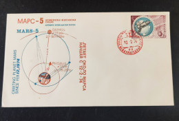 * RUSSIE - MARS 5 ORBITING PLANET MARS (126) - Russia & USSR