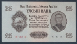 Mongolei Pick-Nr: 32 Bankfrisch 1955 25 Tugrik (9855734 - Mongolië
