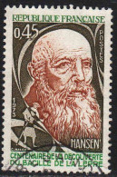 FRANCE : N° 1767 Oblitéré (Découverte Du Bacille De La Lèptre Par Hansen) - PRIX FIXE - - Used Stamps