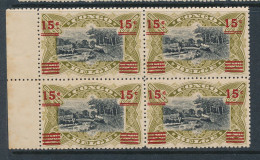 BELGIAN CONGO COB 87B MNH DARK SHADE (EX 53a) - Unused Stamps