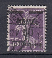 MEMEL 1920 Used(o) Mi 23 #MM11 - Klaipeda 1923