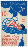 52384 MNH EGIPTO 1963 CAMPEONATOS DE NATACION EN EL CANAL DE SUEZ - Otros & Sin Clasificación