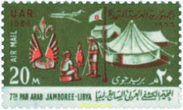 38424 MNH EGIPTO 1966 7 JAMBOREE PANARABE EN TRIPOLI - Other & Unclassified