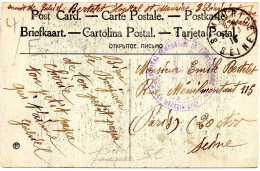 77 - " Château De Chenonceau " - Cachet De L'Hôpital Militaire En 1918 - - Other & Unclassified