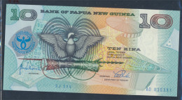 Papua-Neuguinea Pick-Nr: 17a Bankfrisch 1998 10 Kina (8345816 - Papouasie-Nouvelle-Guinée