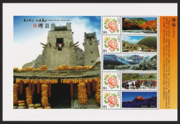 China Personalized Stamp  MS MNH,Sichuan Is Still A Beautiful County In The World - Nuevos