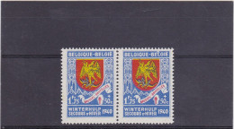 1940-COB 544-V2 O Op L Van Belgie-Cercle Au-dessus Du L De Belgie -MNH - 1931-1960