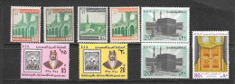 Saudi Arabia 9 Stamps 1970s MNH. Mosque Holy Kaaba King Ibn Saud - Arabie Saoudite