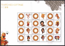 China Personalized Stamp  MS MNH,the Zodiac - Ungebraucht