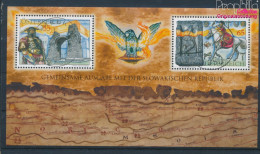 Österreich Block53 (kompl.Ausg.) Gestempelt 2009 Römische Ausgrabungsstätten (10404553 - Used Stamps