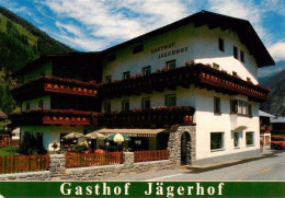 73946472 Feichten_Kaunertal_Tirol_AT Gasthof Jaegerhof - Other & Unclassified