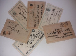 Giappone Japan 6 Ancient Post Cards Cartes Postales Japanaise Japon - Sonstige & Ohne Zuordnung