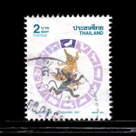 Thailand Stamp 1992 Songkran Day (Monkey) - Used - Tailandia