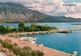 73946284 Kalamata_Calamata_Greece Hafenpartie - Greece