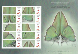 MARIJKE MEERSMAN : PAPILLON ARGUS VERT - Postfris