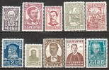 BULGARIA - 1929 - Cinquantenair De L'independanse Et Millenaire Du Reghe Du Tsar Simeon-le-Grand  - 10v ** - Unused Stamps