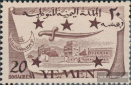 North Yemen (Arab Republic.) Mi.-number.:II Unmounted Mint / Never Hinged 1947 Palaces - Yémen