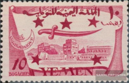 North Yemen (Arab Republic.) I Unmounted Mint / Never Hinged 1947 Palaces - Yémen