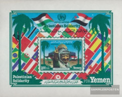 South Yemen (democrat. Republic.) Block6 (complete Issue) Unmounted Mint / Never Hinged 1983 Palästinensiches VOLK - Yemen