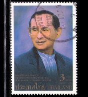 Thailand Stamp 2006 60th Anniversary Celebrations Of His Majesty's Accession To The Throne (1st Series) 3 Baht - Used - Thailand