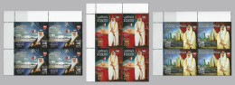 Bahrain 2005 National Day Block Of Stamps MNH - Bahrain (1965-...)